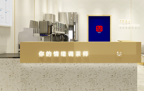 创新求变，Stake茶饮立身茶饮市场稳步发展