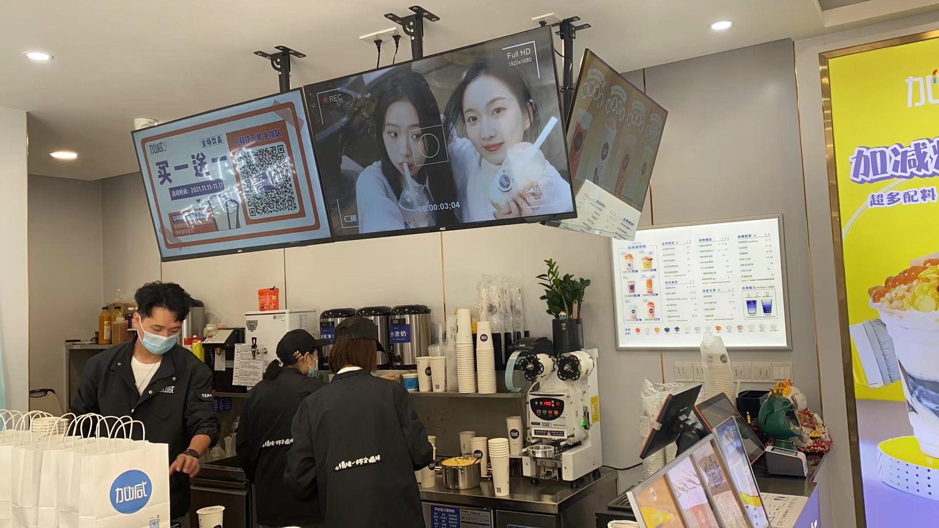 奶茶行业竞争激烈，Stake茶饮凭借什么突出重围