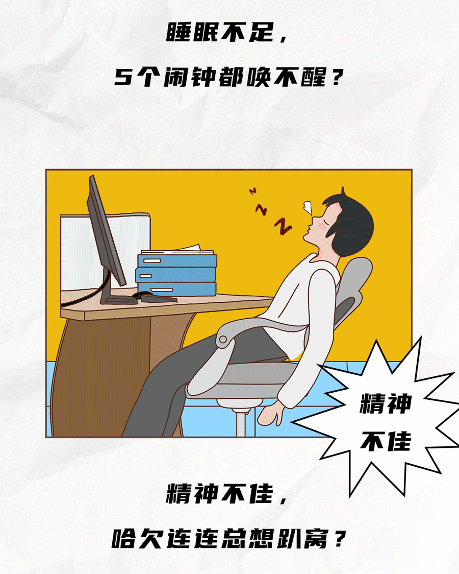 Stake茶饮