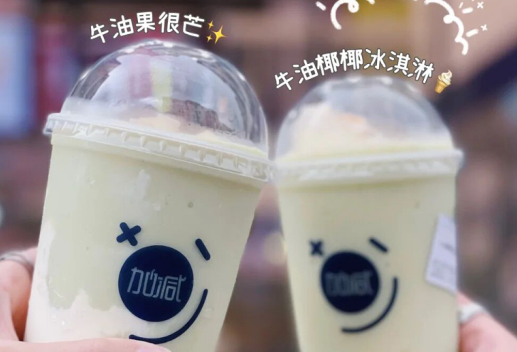Stake茶饮：别羡慕别人的奶茶店生意好，他们都